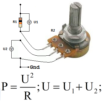 
          
          Делитель напряжения на резисторах, конденсаторах и индуктивностях